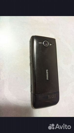 Philips Xenium X623