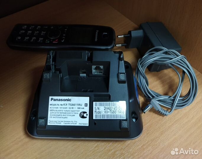 Panasonic радиотелефон (Зеленоград)