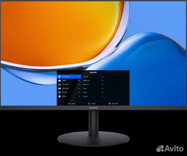 Монитор huawei MateView SE SSN-24 черный