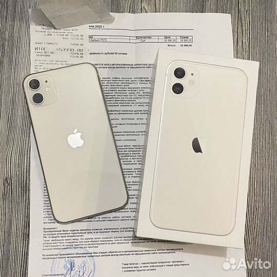 Скупка ремонт техники Apple /Android