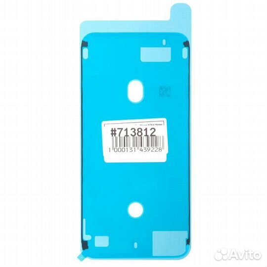 Водозащитная прокладка (проклейка) для iPhone 8 Pl