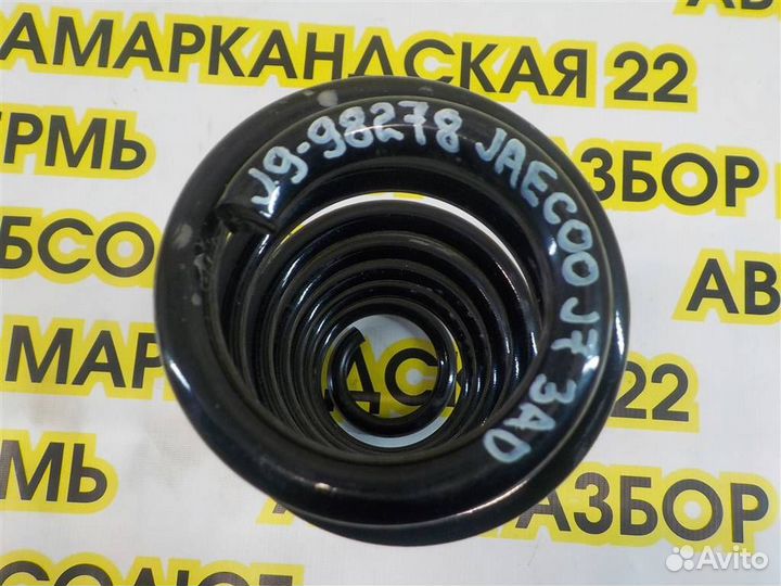 Пружина задняя Chery Jaecoo J7 2023