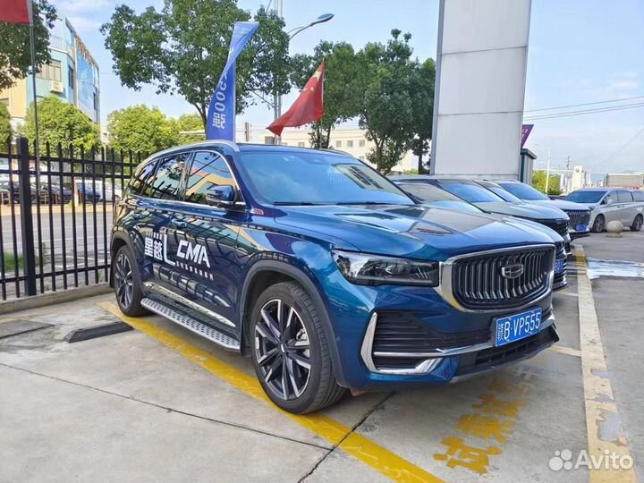 АВТО под заказ из Китая и Кореи