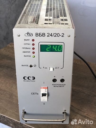 Блок питания вбв 24/20-2