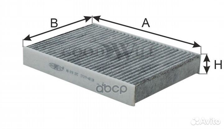 Фильтр салона Nissan Qashqai II 13, X-Trail 13