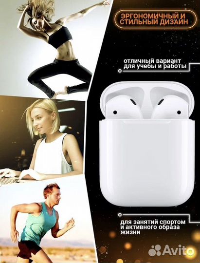 Apple airpods 4