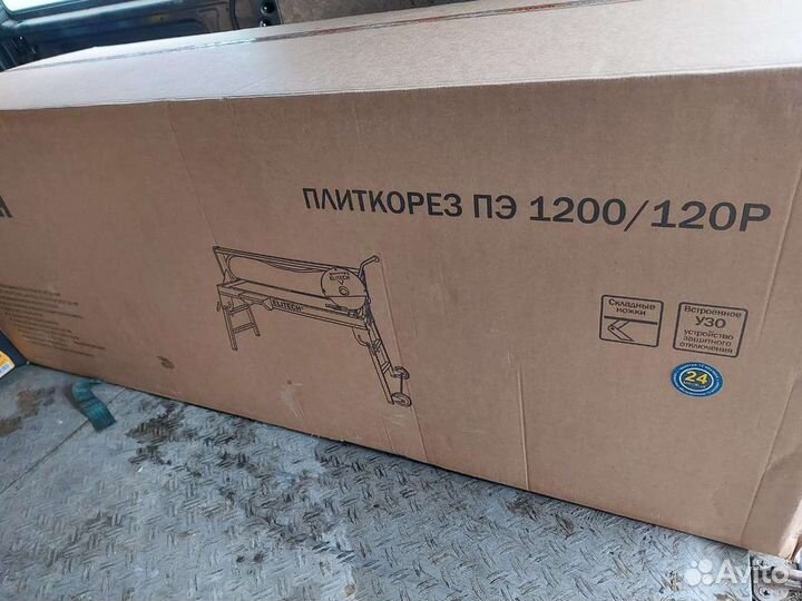 Аренда Плиткорез elitech пэ 1200/120Р