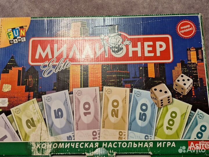 Детские настольные игры