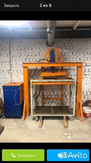 Оборудование по производству резиновой плитки