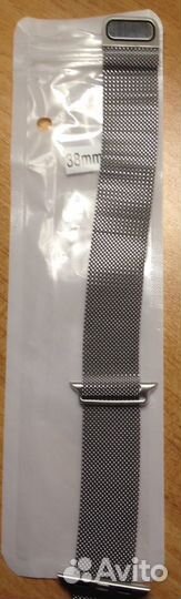 Магнитный браслет для часов apple watch