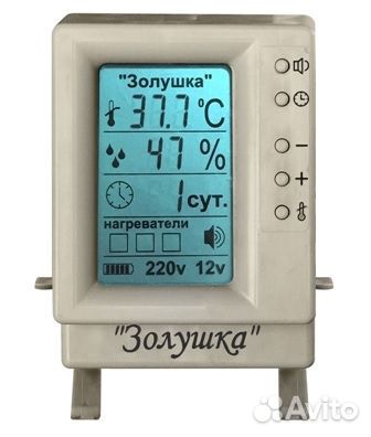 Инкубатор Золушка гарантия год