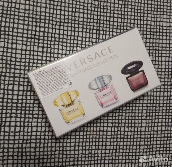 Набор миниатюр Versace