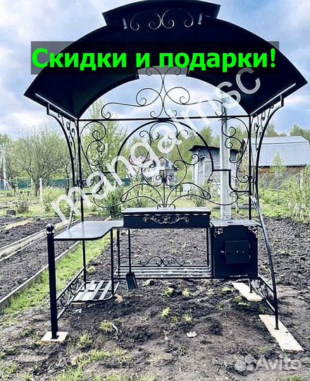 Мангал с крышей