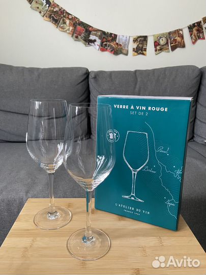 Бокалы для красного вина L'Atelier du vin