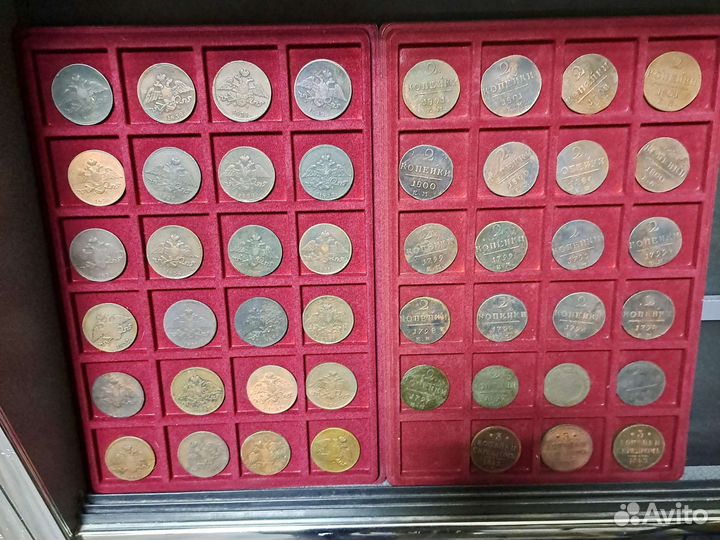 Медные царские монеты