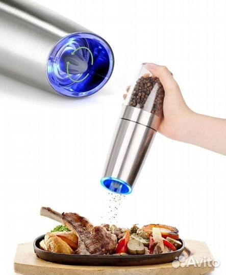 Электромельница для специй гравитационная