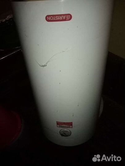 Водонагреватель