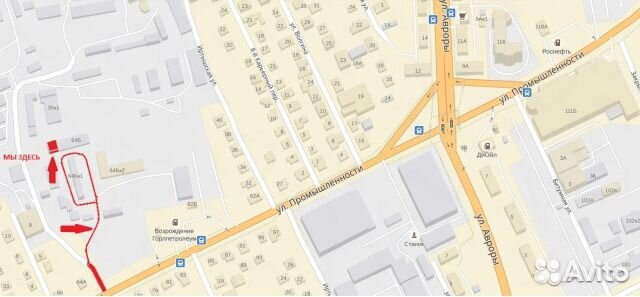 Подрулевой переключатель киа Спектра