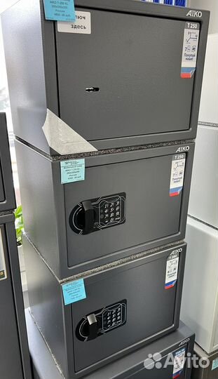 Сейфы (ящики металлические)