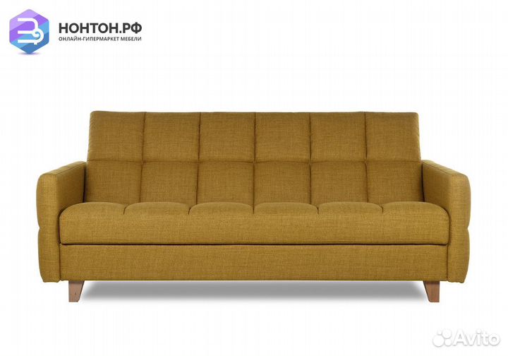 Диван книжка Ригдом жёлтый