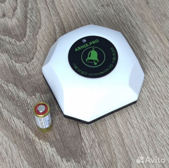 Беспроводная кнопка вызова официанта Бургер