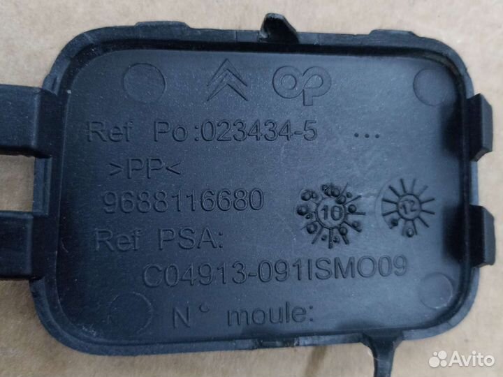 Заглушка буксировочного крюка Citroen C4 Hatchback