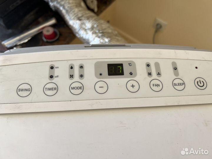 Напольный кондиционер