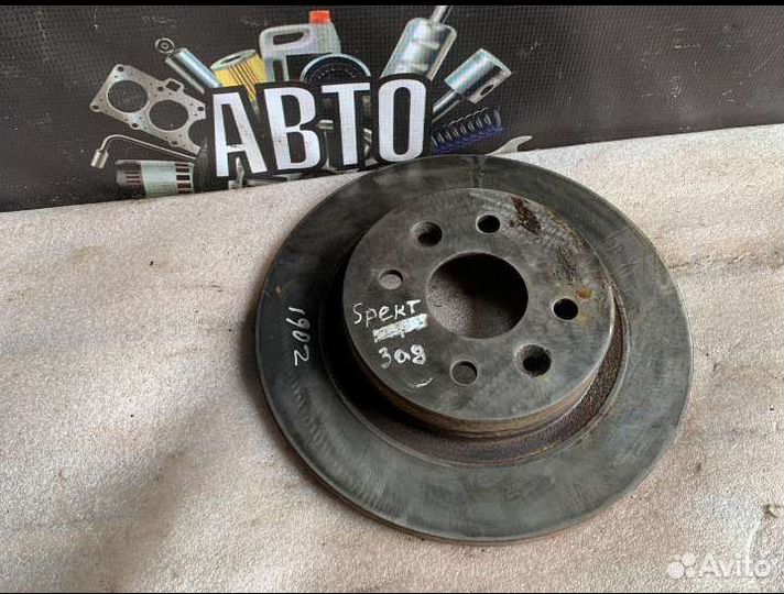 Киа спектра тормозные диски задние