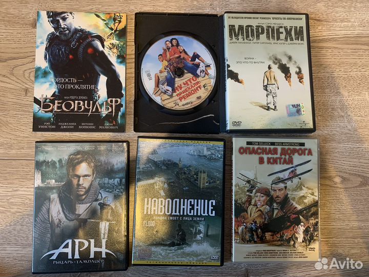 Двд диски с фильмами DVD диски с фильмами
