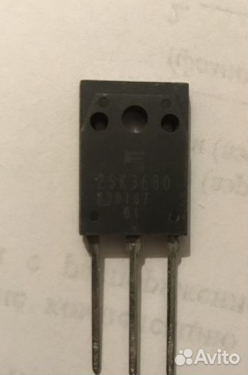 Транзисторы 2sk3680