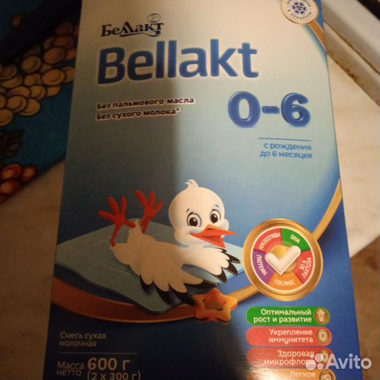 Детская смесь