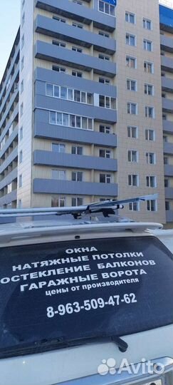 Тёплый балкон в ваш дом