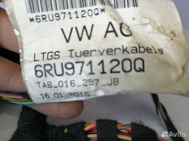 Жгут двери фольксваген поло седан 6RU971120Q