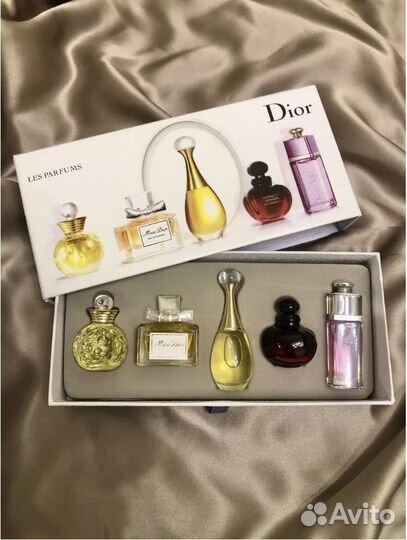 Парфюмерный набор Dior 5 в 1