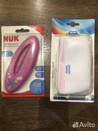 Новые принадлежности для купания+круг и горка