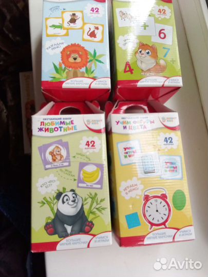 Развивающие,обучающие игры для детей