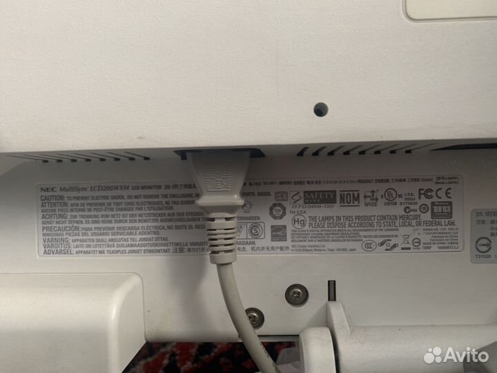 Монитор NEC LCD205wxm