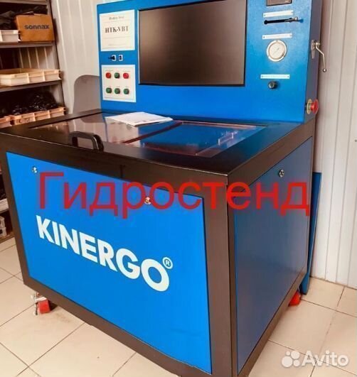 Гидроблок TR60-SN (09D) Ремонт гидроблока Курск