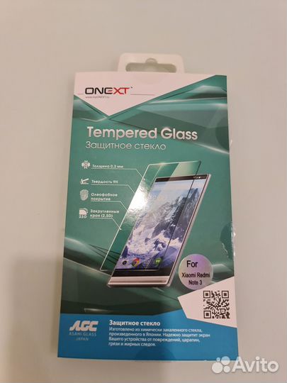 Стекло xiaomi redmi note 3