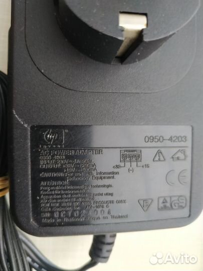 Блок Питания для мфу. принтера