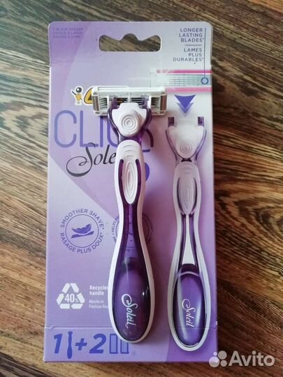 Бритва женская