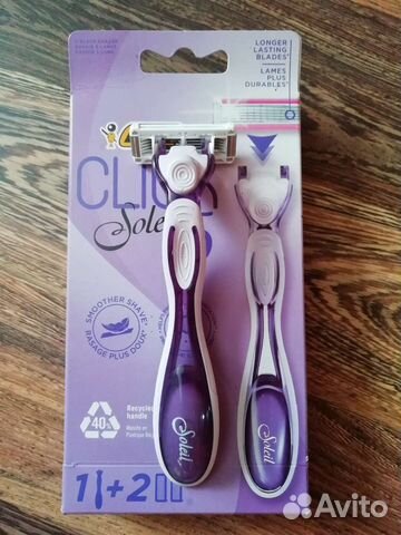 Бритва женская