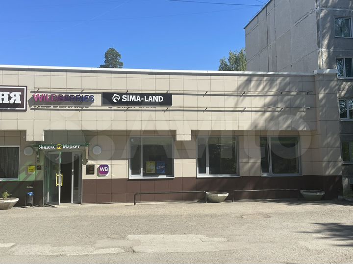 Арендный бизнес пвз 219.2 м²