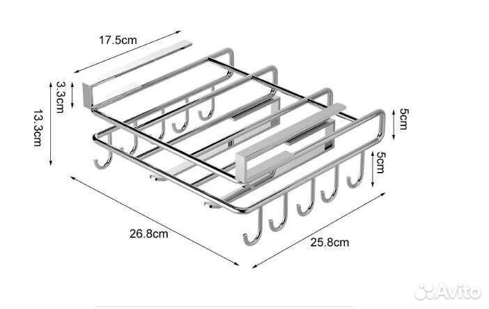 Держатель на кухню, навесная сушилка, органайзер