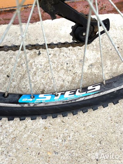 Stels navigator 450 Junior al 24'