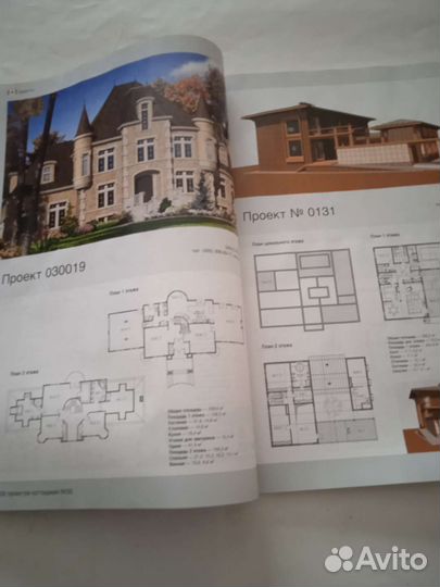 100 проектов коттеджей + disc