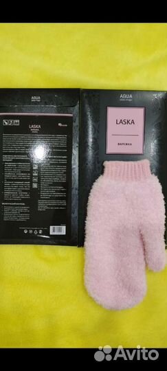 Варежка,спонж двухсторонняя