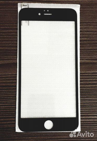 Защитное стекло на телефон