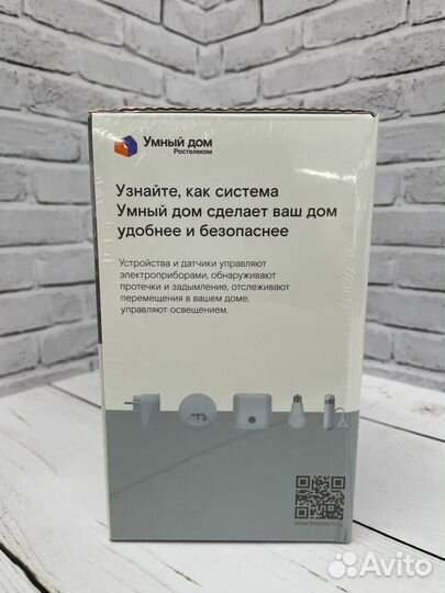 Камера видеонаблюдения Ростелеком Умный дом