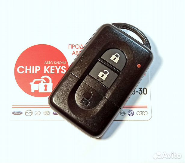 Ключ зажигания Nissan X-Trail Qashqai Pathfinder